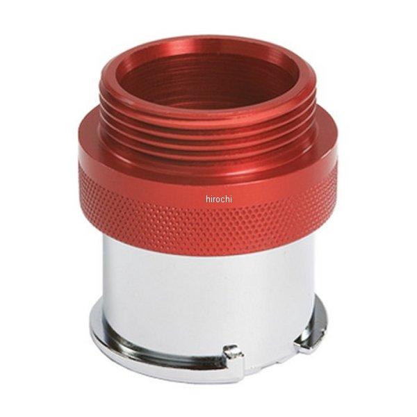 TA53 スナップオン Snap-on ラジエターキャップ アダプター