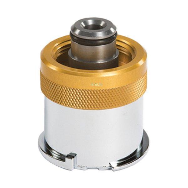 TA56 スナップオン Snap-on ラジエター アダプター