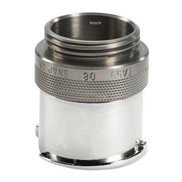 TA59 スナップオン Snap-on ダッジ スプリンター キャップ アダプター