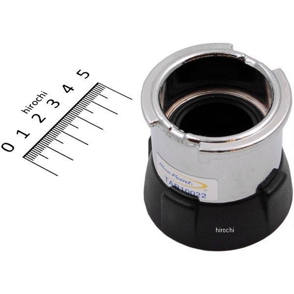 TAB10022 スナップオン Snap-on ブルーポイント ラジエター アダプター (SVTS262Bクーリングテスター用)