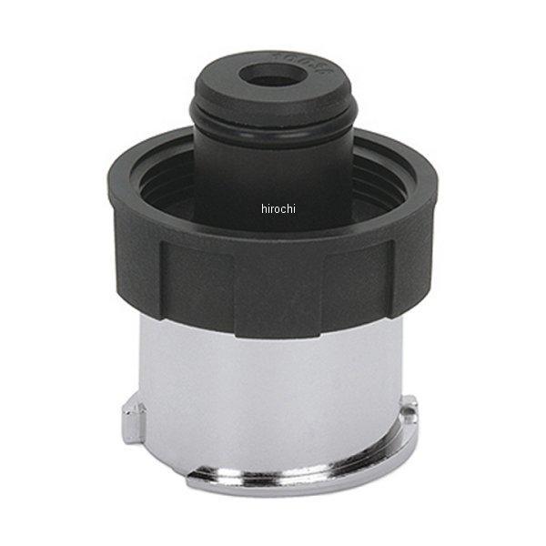 TAB10036 スナップオン Snap-on ブルーポイント ラジエター アダプター 外径 52mm