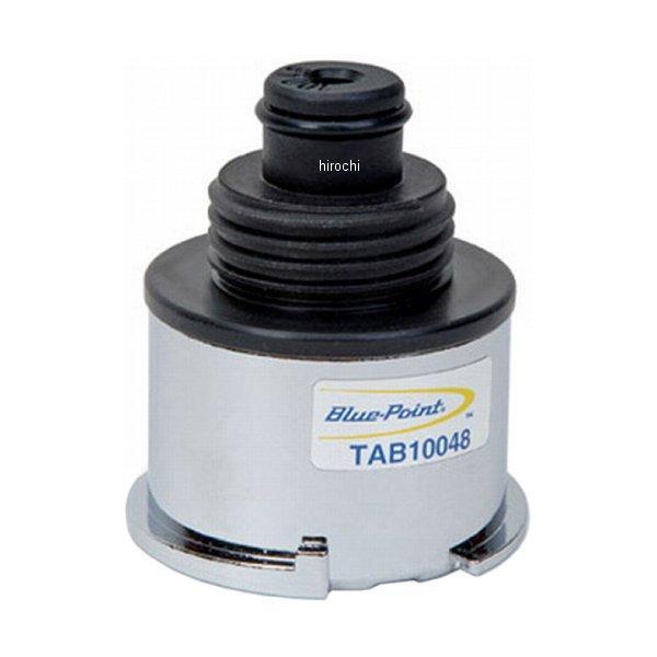 TAB10048 スナップオン Snap-on ブルーポイント ラジエター アダプター (SVTS262Bクーリングテスター用)