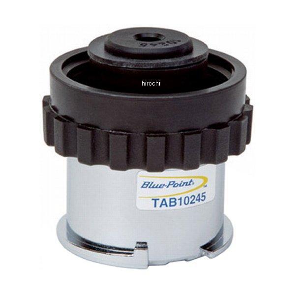 TAB10245 スナップオン Snap-on ラジエター アダプター (SVTS262Bクーリングテスター用)