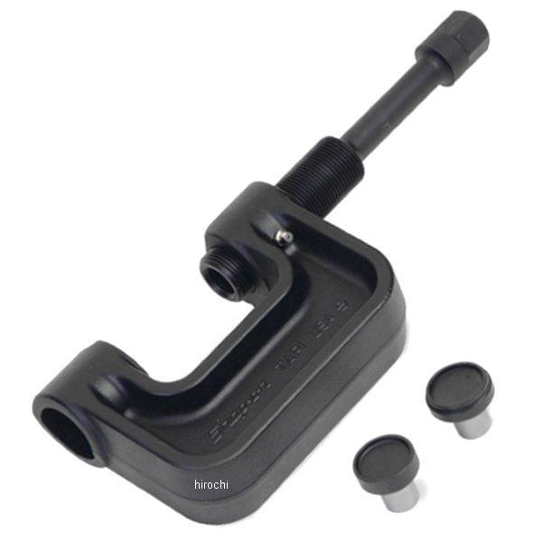 TAP1 スナップオン Snap-on トラックアンカーピンブおよびブッシング プレス