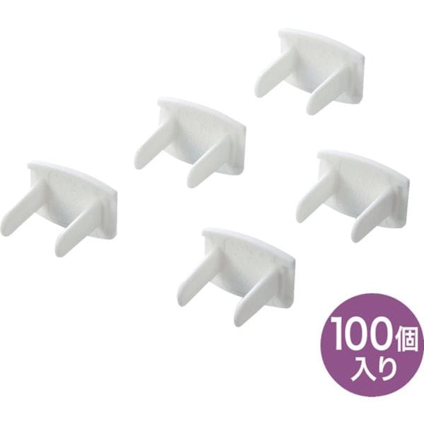 TAPCAP2P100 864-1990 電源タップ用コンセントキャップ ホワイト 20×16.8×14mm 100個入
