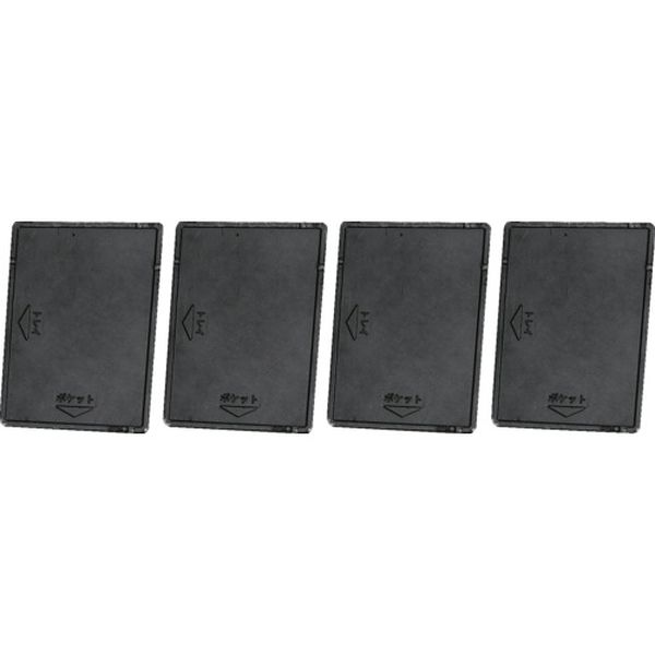 TATEIREPP 660-8987 トラスコ中山(株) TRUSCO 縦入れ収納工具箱用仕切板