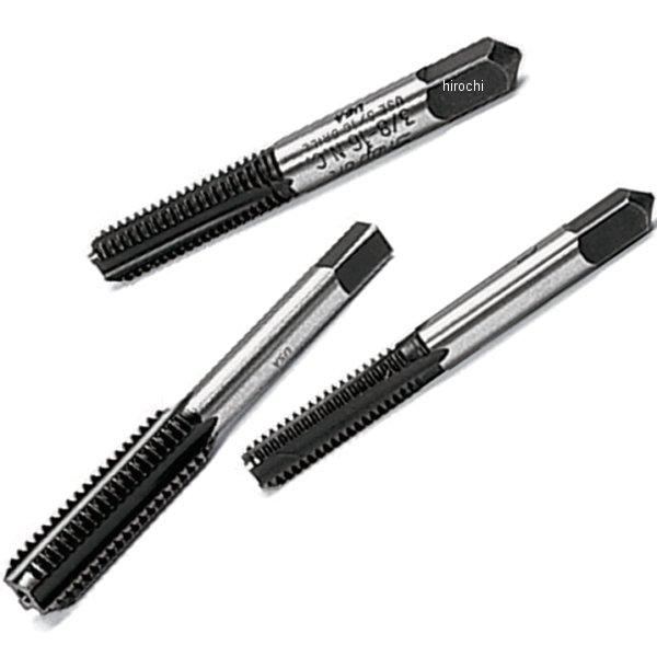 TB300C スナップオン Snap-on ボトミングタップ 3個 セット