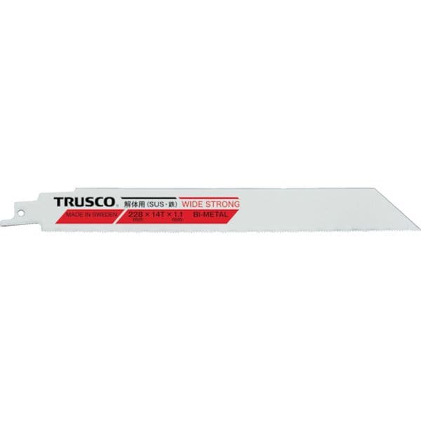 TBS15014HST5P 819-5243 解体用バイメタルセーバーソーブレード(幅広タイプ)全長150mm 5枚入