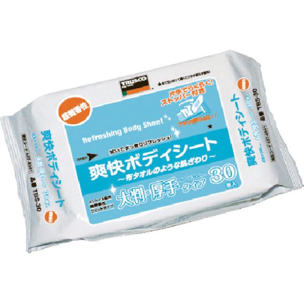 TBS30 437-4541 トラスコ中山(株) TRUSCO 爽快ボディシート 厚手タイプ 30枚入り