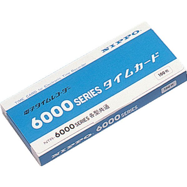 TC6000 121-2877 ニッポー(株) ニッポー タイムカード(NTR-6000用)カード