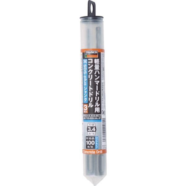 TCDSDS43L3P 415-3693 軽量ハンマードリル用コンクリートドリルロングセット(SDSシャンク