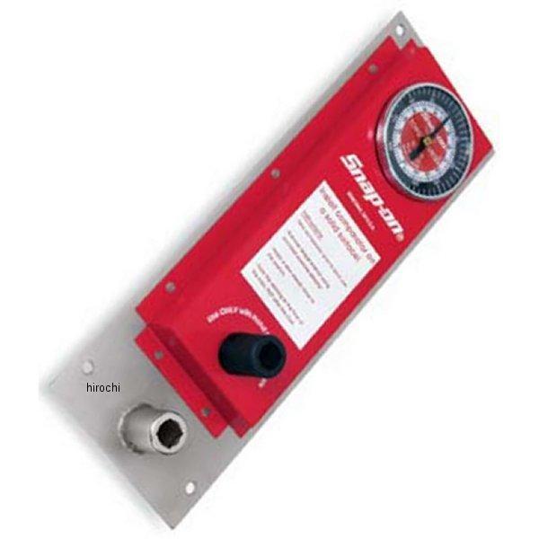 TCR600 スナップオン Snap-on トルク コンパレーター 3/4インチ