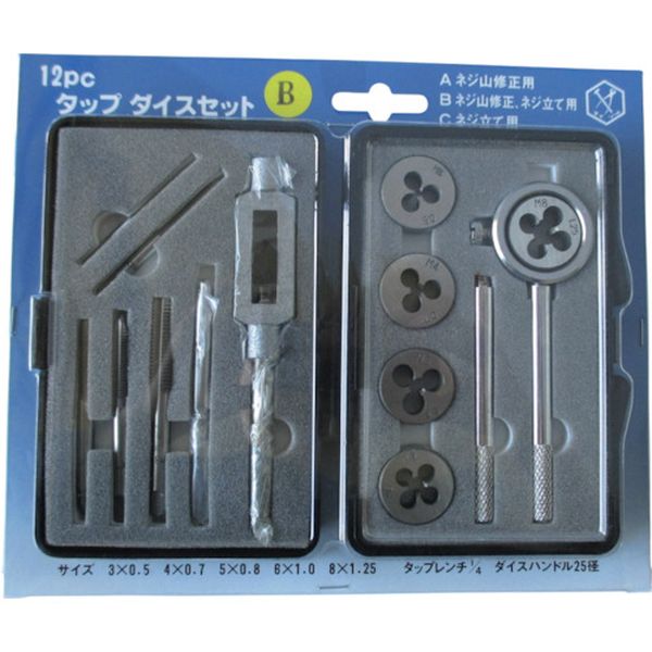 TDS12B 123-3790 ライト精機(株) ライト タップダイスセットTDS-12B