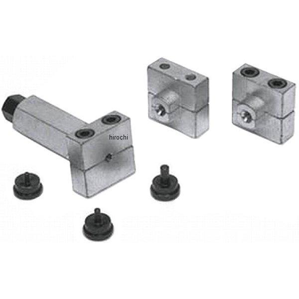 TFL800 スナップオン Snap-on ブルーポイント フレアリング キット