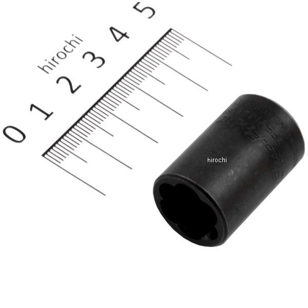 TFSY14A スナップオン Snap-on 3/8インチ ツイスト シャロー ソケット 6角 14mm