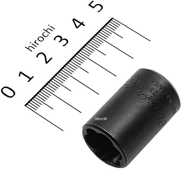 TFSY181A スナップオン Snap-on 3/8インチ ツイスト シャロー ソケット 6角 9/16インチ