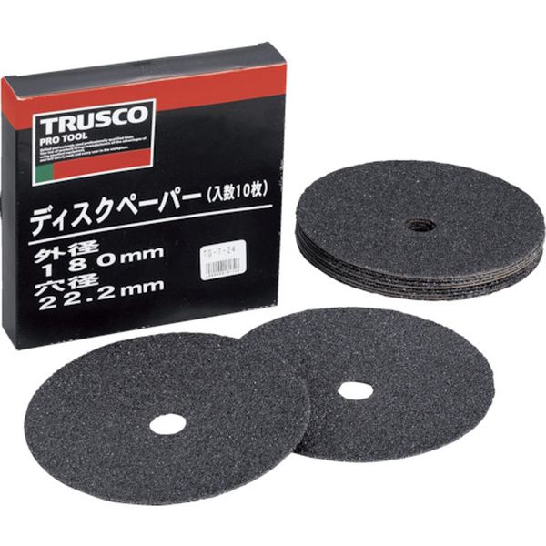 TG724 トラスコ中山(株) TRUSCO ディスクペーパー7型 Φ180X22.2 ＃24 (10枚入)