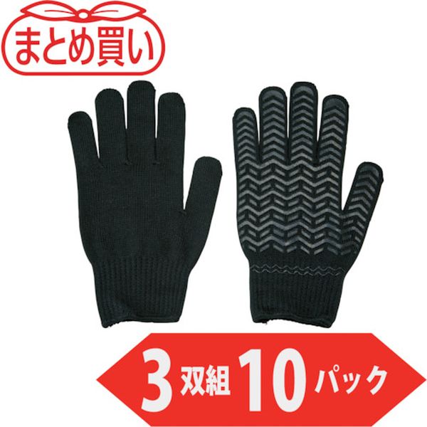 TGL3BKL10P トラスコ中山(株) TRUSCO まとめ買い ゴムライナー3双組ブラック Lサイズ 10パック
