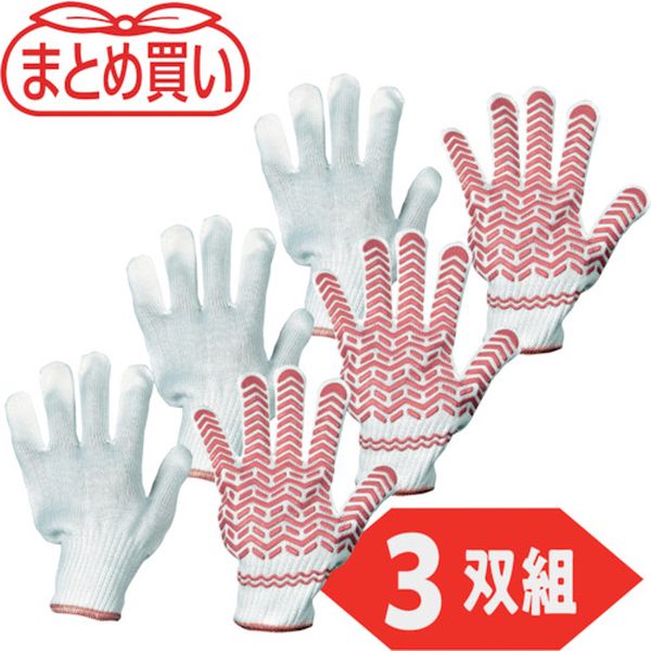 TGL3M10P トラスコ中山(株) TRUSCO まとめ買い ゴムライナー女性用 3双組 Mサイズ ピンク 10パック