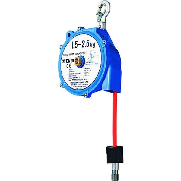 THB65A 遠藤工業(株) ENDO ツールホースバランサー THB-65A 5.0-6.5Kg 1.3m