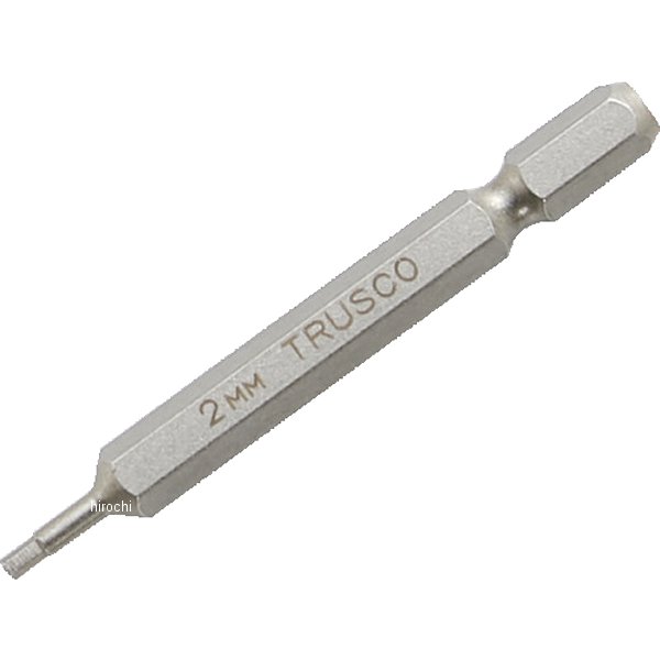 THBI20 765-2275 トラスコ中山(株) TRUSCO 六角ビット 65L 2.0mm