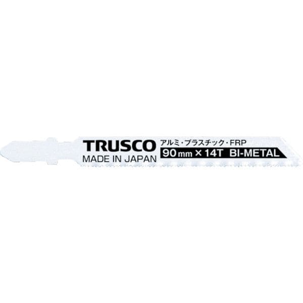 TJB9014 トラスコ中山(株) TRUSCO バイメタルジグソー替刃 14山 鉄工・プラスチック・FRP用 5枚