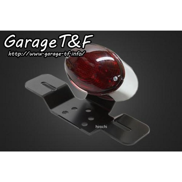 TL36 ガレージT＆F ミディアムキャッツアイテールランプ