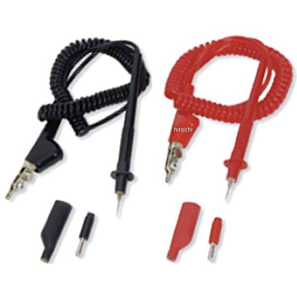 TL3A スナップオン Snap-on ヘビーデューティー テストリード