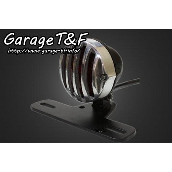 TL71 ガレージT＆F バードケージテールランプ スモールタイプ 黒-ポリッシュ