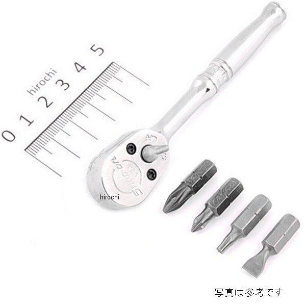 TM72SET スナップオン Snap-on マグネット ラチェット/ビット セット