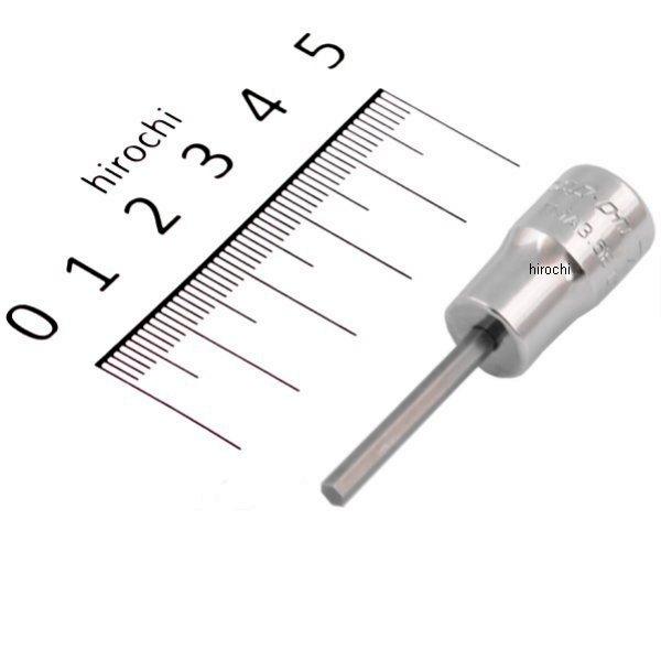 TMA3-5E スナップオン Snap-on 1/4インチ 6角 ビット スタンダード ソケット 7/64インチ