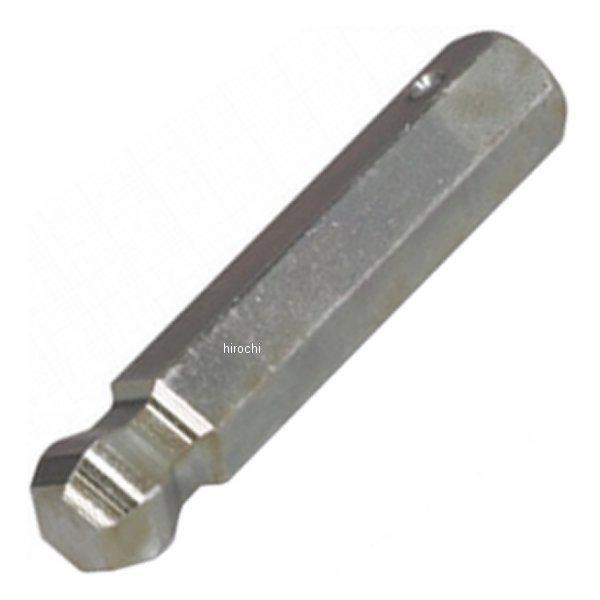 TMABM3E2 スナップオン Snap-on ソケット ボール 6角 スタンダード ビット 3mm