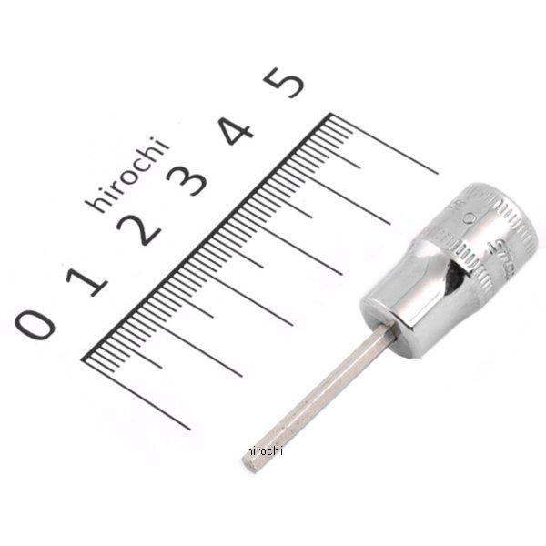 TMAM2-5E スナップオン Snap-on 1/4インチ 6角 スタンダード ソケット 2.5mm