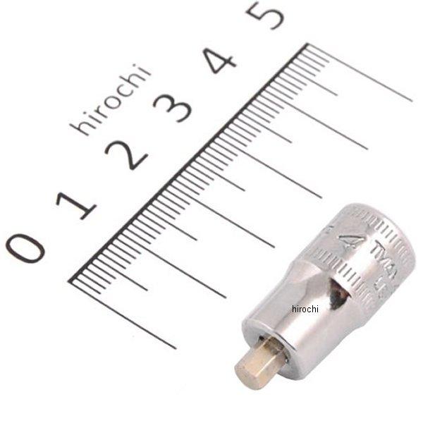 TMAMXS4E スナップオン Snap-on 1/4インチ 6角 スタビ ソケット 4mm