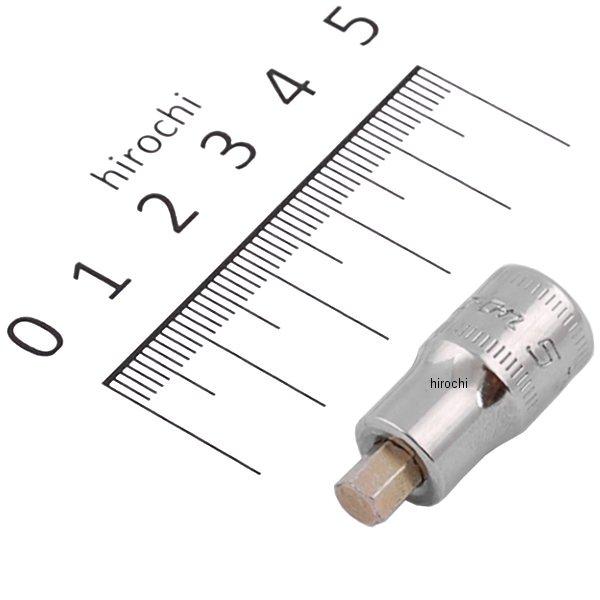 TMAMXS5E スナップオン Snap-on 1/4インチ 6角 スタビ ソケット 5mm