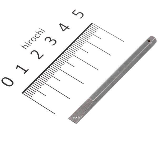 TMC104E2A スナップオン Snap-on ソケット スタンダード フラットチップ ビット 3/16インチ x .032インチ