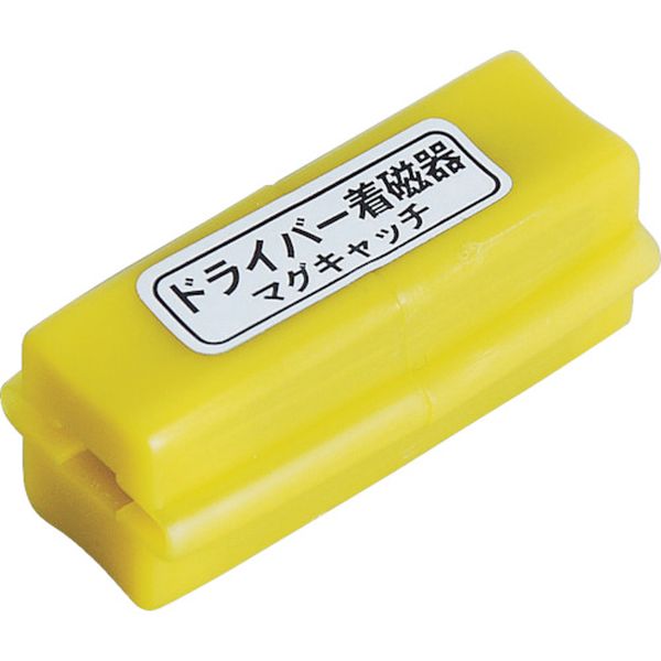 TMC8 449-9662 トラスコ中山(株) TRUSCO マグキャッチ 着磁・脱磁器