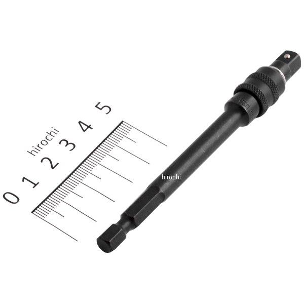 TMLPA4 スナップオン Snap-on 1/4インチ ロッキング パワー アダプター 全長 4インチ