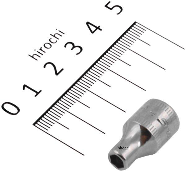 TMM4-5 スナップオン Snap-on フランクドライブ 1/4インチ シャロー ソケット 6角 4.5mm