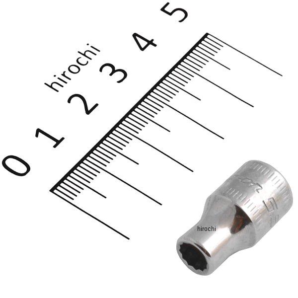 TMMD5-5 スナップオン Snap-on フランクドライブ 1/4インチ シャロー ソケット 12角 5.5mm