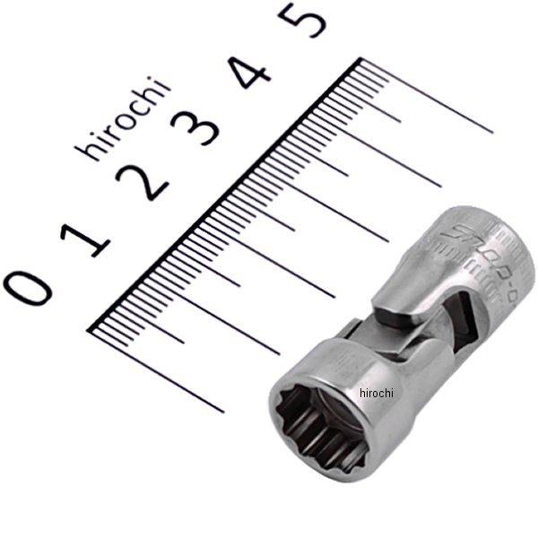 TMUM10A スナップオン Snap-on フランクドライブ 1/4インチ ユニバーサル シャロー ソケット 12角 10mm
