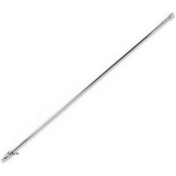 TMXKL240A スナップオン Snap-on ローレット ロッキング エクステンション 24インチ