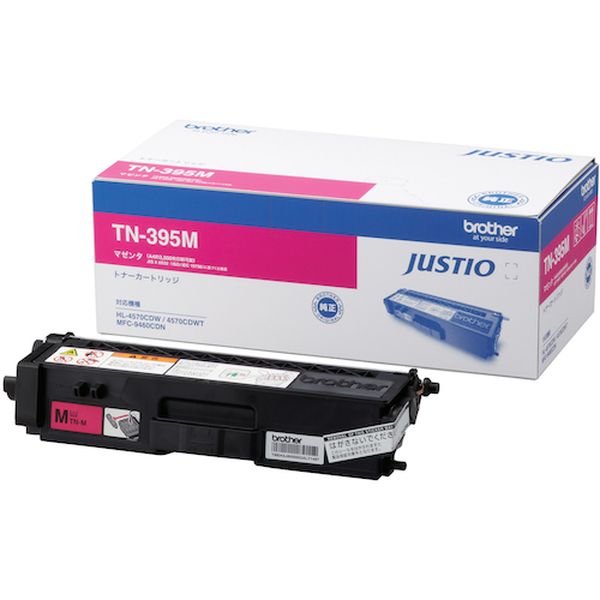 TN395M 434-7083 ブラザー工業(株) ブラザー トナーカートリッジ TN-395M 大容量マゼンダ
