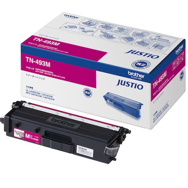 TN493M 434-7046 ブラザー工業(株) ブラザー トナーカートリッジ TN-493M 大容量マゼンダ