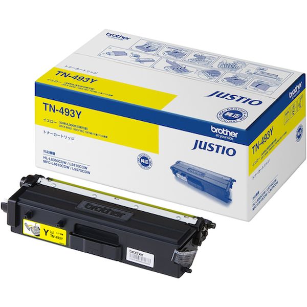 TN493Y 434-7051 ブラザー工業(株) ブラザー トナーカートリッジ TN-493Y 大容量イエロー