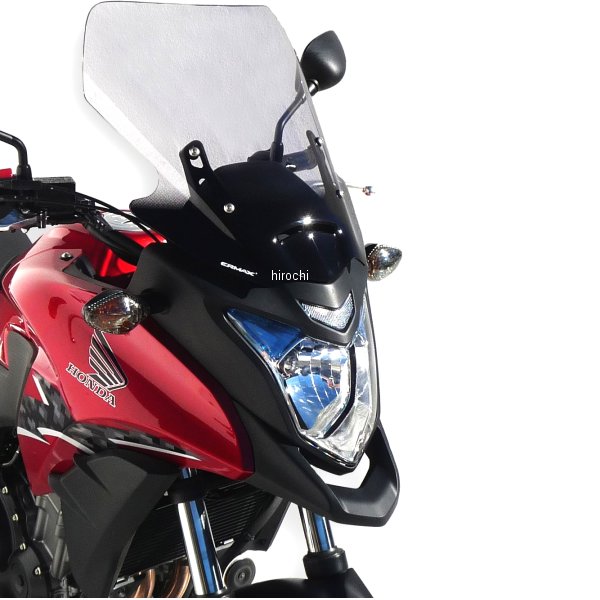 TO01XX134 アルマックス ERMAX ツーリング スクリーン 40cm 13年-15年 CB500X ライトブラウン