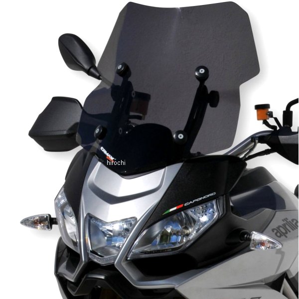 TO08XX040 アルマックス ERMAX スポーツスクリーン 45cm 12年-16年 アプリリア CAPONORD1200 ライトブラウン