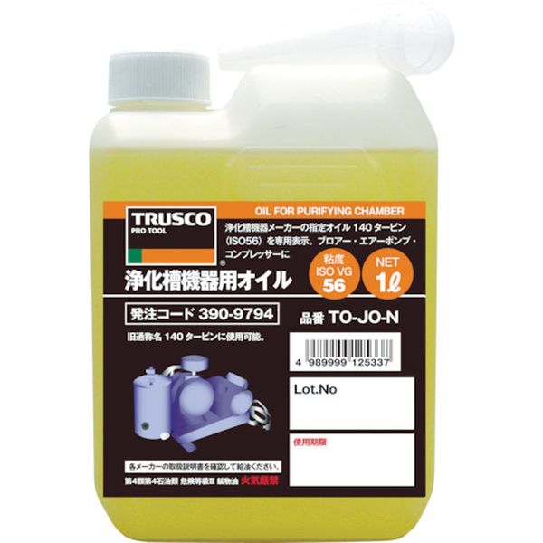 TOJON 390-9794 トラスコ中山(株) TRUSCO 浄化槽用オイル1L