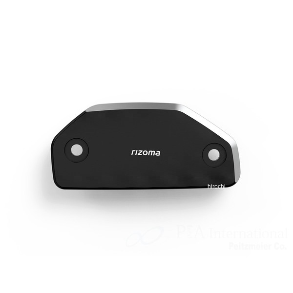 TP057B リゾマ rizoma クラッチフルードリザーバーキャップ 23年-26年 R 1300 GS ブラック