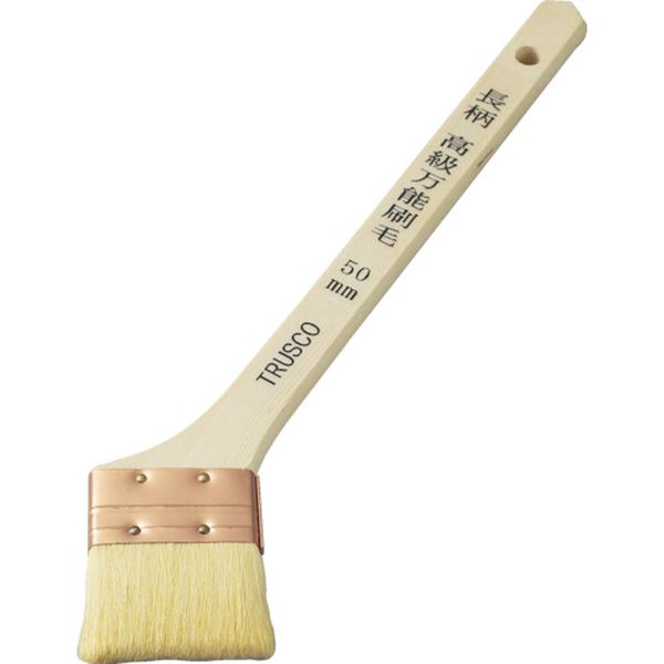 TPB393 329-1600 トラスコ中山(株) TRUSCO 長柄高級万能刷毛 20号 50mm幅